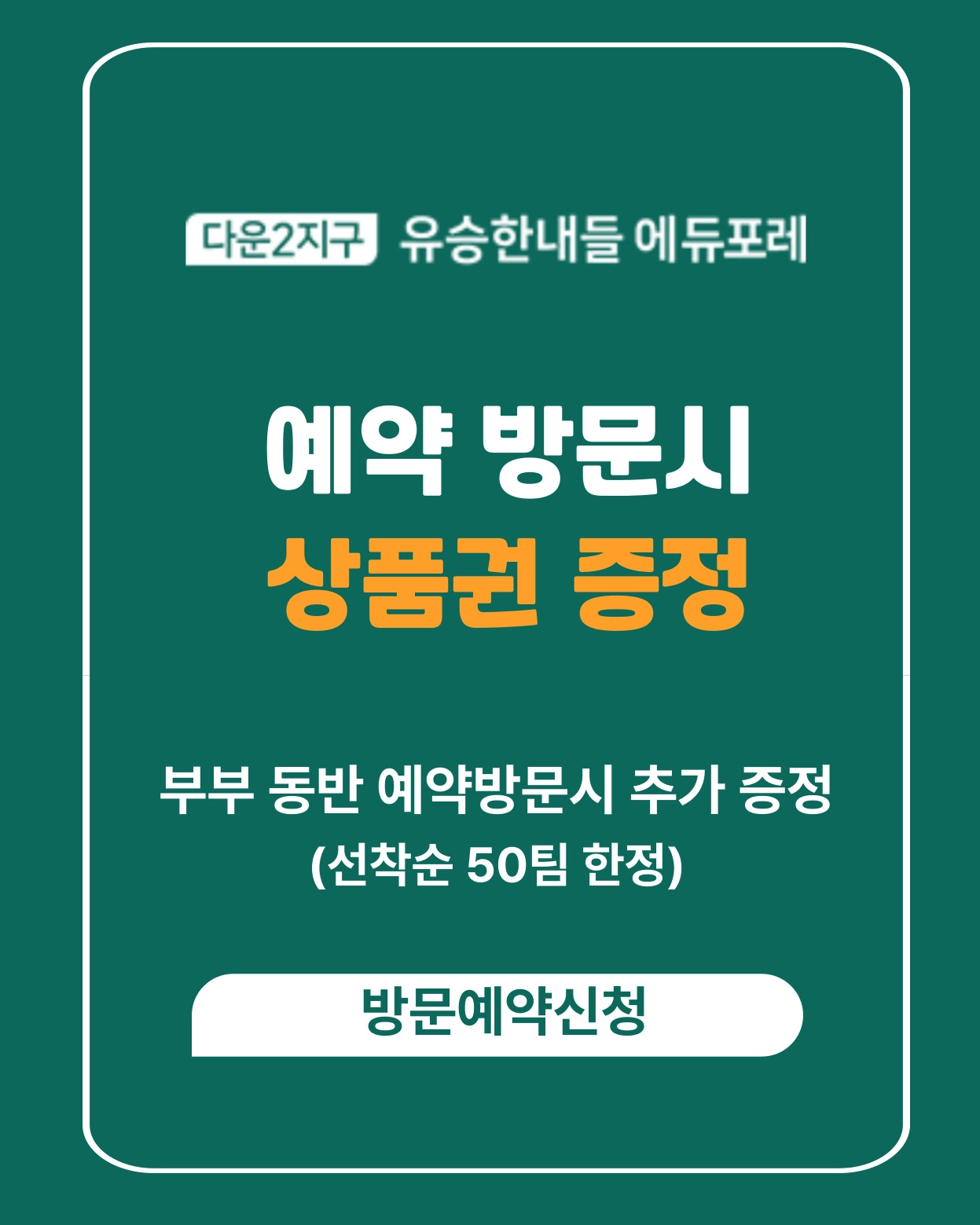 팝업이미지3